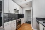 250 Pharr Road - Photo 3