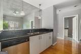250 Pharr Road - Photo 4