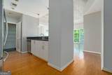 250 Pharr Road - Photo 5