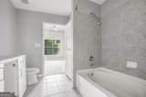 250 Pharr Road - Photo 8