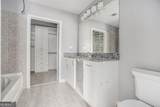 250 Pharr Road - Photo 9