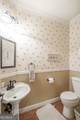 1660 Maple Ridge Drive - Photo 30