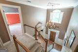 1660 Maple Ridge Drive - Photo 35