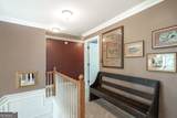 1660 Maple Ridge Drive - Photo 36