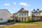 3673 Madison Street - Photo 1