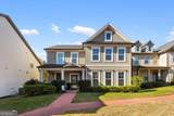 3673 Madison Street - Photo 2