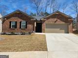 4090 Spencer Lane - Photo 1
