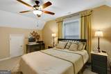 3548 River Front Lane - Photo 12