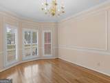 1190 Lullwater Circle - Photo 15