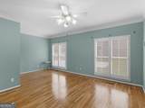 1190 Lullwater Circle - Photo 25