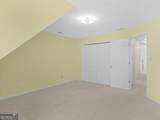 1190 Lullwater Circle - Photo 47