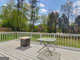 1190 Lullwater Circle - Photo 58