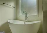 10 Bush Arbor Place - Photo 37