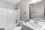 197 Sequoia Circle - Photo 15