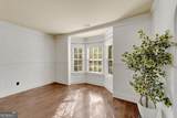 125 Avondale Drive - Photo 43