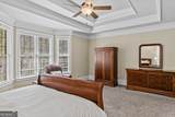 1050 Pembrook Court - Photo 26