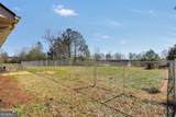 321 Harris Avenue - Photo 22