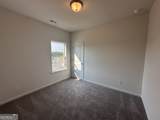 245 Sycamore Lane - Photo 8