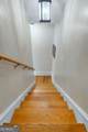 110 Entrekin Lane - Photo 48