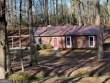 206 Clearview Court - Photo 2