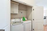 1155 Merchant Lane - Photo 12