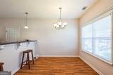 1155 Merchant Lane - Photo 6