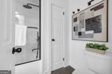 2694 Benjamin E Mays Drive - Photo 21