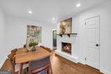 2694 Benjamin E Mays Drive - Photo 29