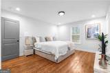 770 Waters Drive - Photo 12