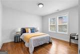 770 Waters Drive - Photo 18