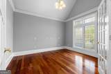 1350 Blackwell Road - Photo 7