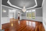 1350 Blackwell Road - Photo 9
