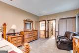 575 Wayside Road - Photo 18