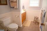 9 Syrup Lane - Photo 8