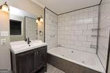 265 Ross Road - Photo 48
