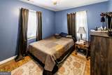 689 Hardin Road - Photo 15