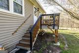 689 Hardin Road - Photo 8