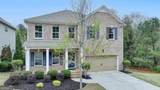 6845 Rocking Horse Lane - Photo 4