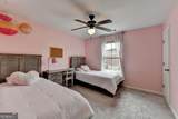 6845 Rocking Horse Lane - Photo 73
