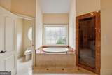 6935 Wakehurst Place - Photo 49