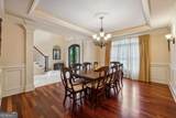6935 Wakehurst Place - Photo 8