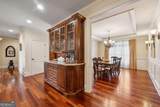 6935 Wakehurst Place - Photo 9