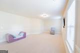 6354 Brookridge Drive - Photo 37