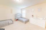 6354 Brookridge Drive - Photo 60
