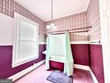 41 Huckabee Street - Photo 45