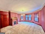 41 Huckabee Street - Photo 48