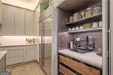 710 Northway Lane - Photo 14