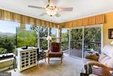 847 Scarlett Way - Photo 17