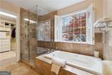 310 Kingspring Court - Photo 14