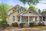 873 Monroe Circle - Photo 1